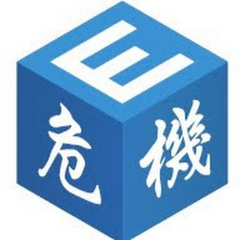 Expara