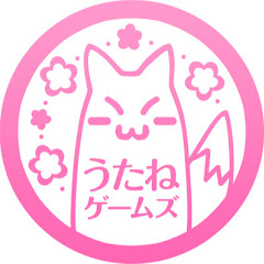 うたねゲームズ / Utane Games