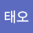 @윤태오-k9s