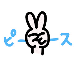 ピースのゲーム実況チャンネル