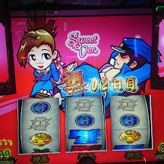 アーモンド