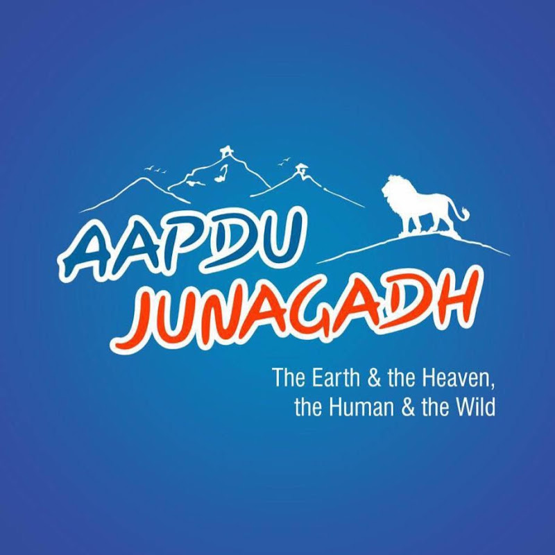 Aapdu Junagadh