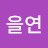 @user-gw6du8bj5b