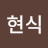 @장현식-x3l