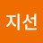 @user-if1wq2sj8n