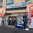 pNeqCuo6wgE-channel-avatar-Butterflyスロゲーセン