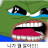 @뀨르릉-d1l
