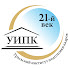 f6wzFqF-Evs-channel-avatar-УИПК 21-й ВЕК