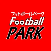 Football Park Classic