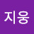 @김지웅-p7o