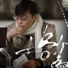 OFFICE TETSU SHIRATORI