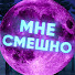 7rbhsegw54A-channel-avatar-БабъякВоронин