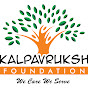 Kalpavruksh Foundation logo
