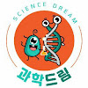 What could 과학드림 [Science Dream] buy with $409 thousand?