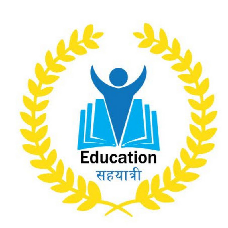 Education Sahayatri icon