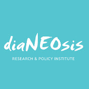 diaNEOsis