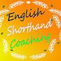 English Shorthand Coaching