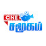 tuULodcy-FQ-channel-avatar-Cine Samugam