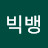 @최명호-l1x
