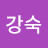 @user-jc4wz9zp3j