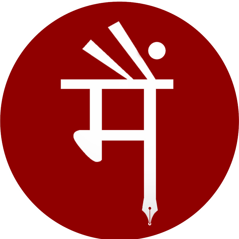 Main Media icon