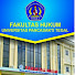 YeEy6jgcQec-channel-avatar-Fakultas Hukum Universitas Pancasakti