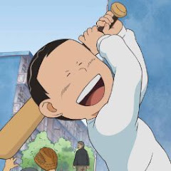 つた
