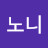 @매끼노니