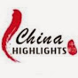 chinahighlights logo