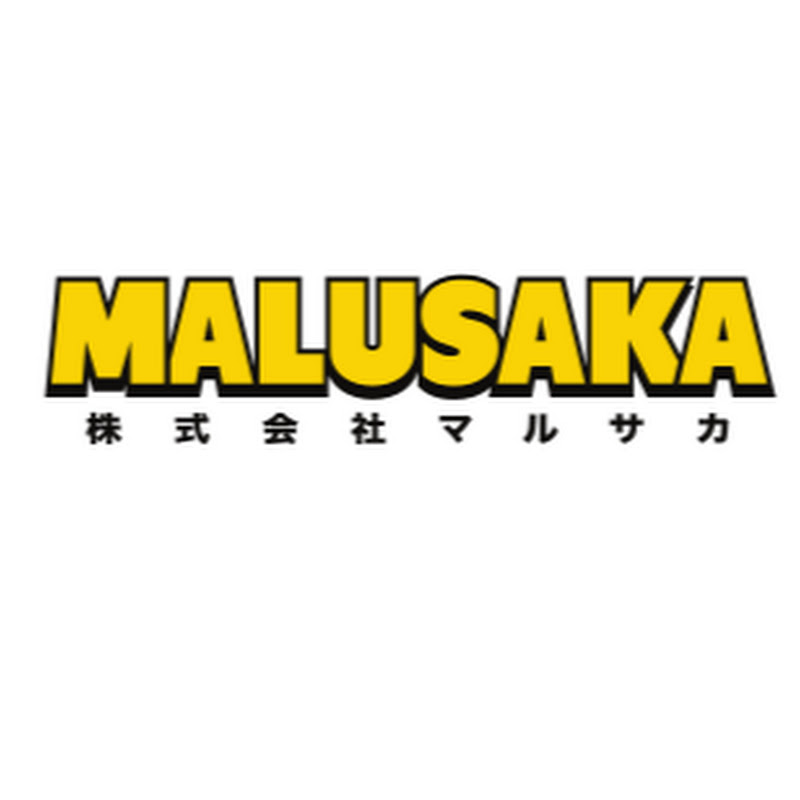 Malusaka Export