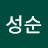 @박성순-n7p