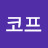 @코프-x4u