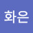 @이화은-s7i