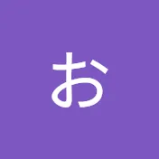 1おすすめ動画