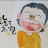 @캐니언郭