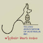 Telugu Association of Australia Inc. - TAAI logo