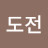 @user-o627