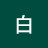 youtube avatar