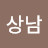 @이상남-f1i