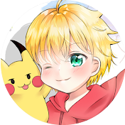 うるとらしゅん