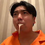 곽범의 나뿐방