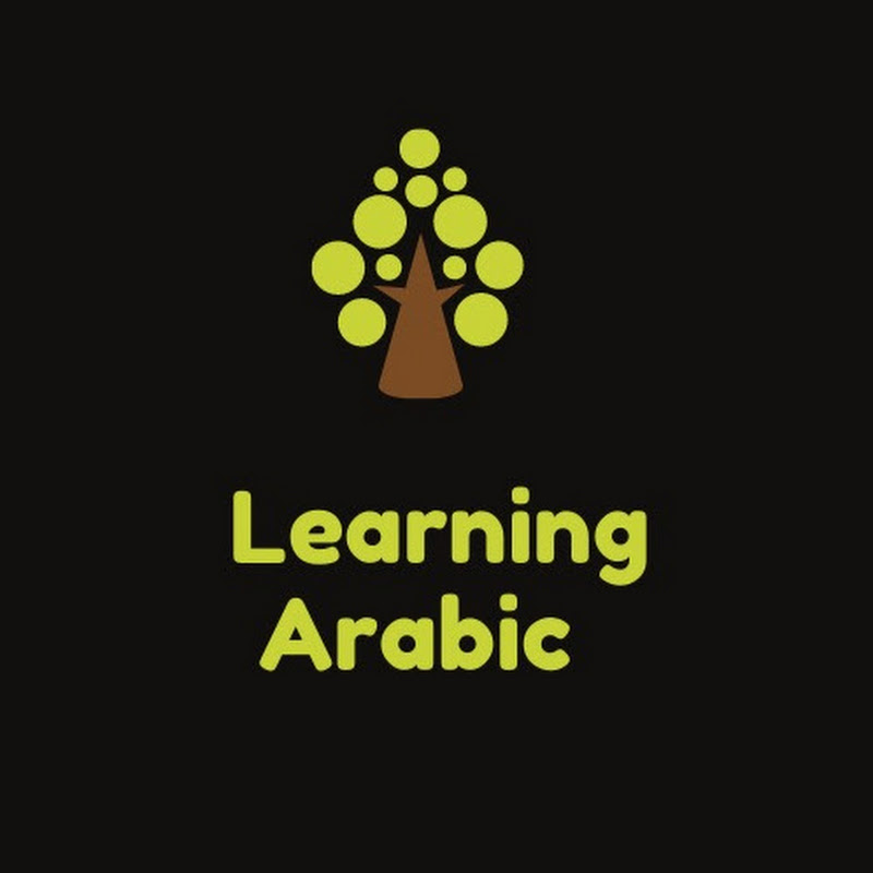 Learning Arabic