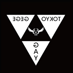 東京ゲゲゲイ 裏