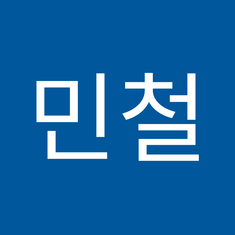 홍민철