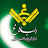 AlBalagh Islami Saqafat Pakistan - Official