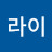 @온라이-k2p