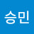 @정승민-x3y