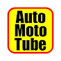 AutoMotoTube