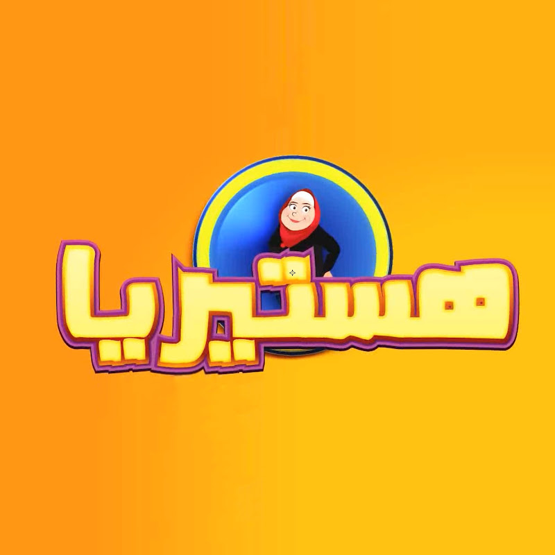Channel Avatar