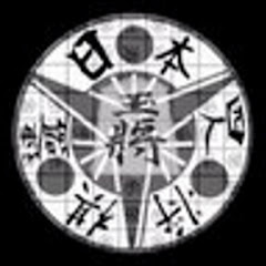 日本四人将棋連盟